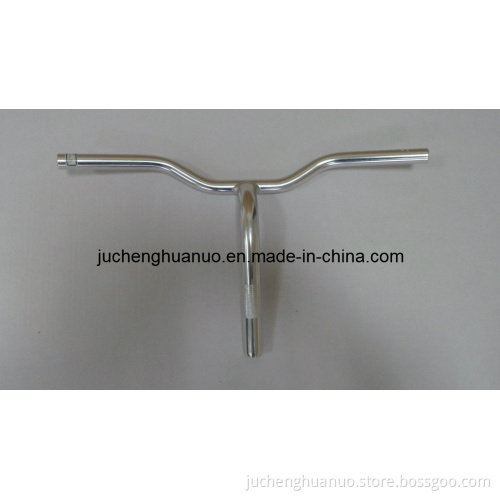 Handlebar (FM-201K)